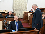 37-я сессия Алтайского краевого Законодательного Собрания